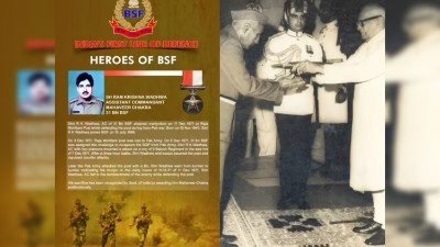 राम कृष्ण वाधवा (Ram Krishan Wadhwa)